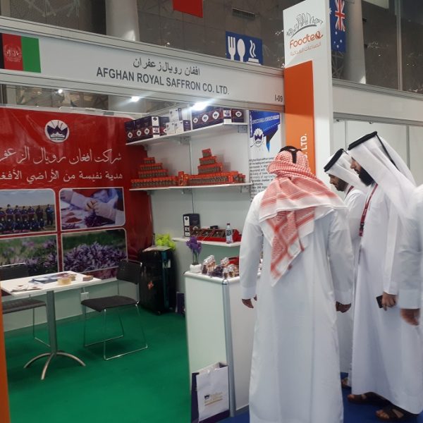 Afghan Royal Saffron (4)