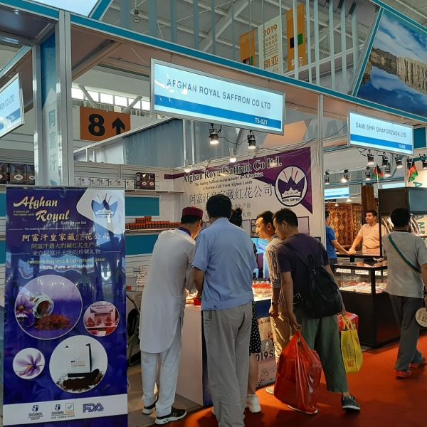 Afghan Royal Saffron (5)