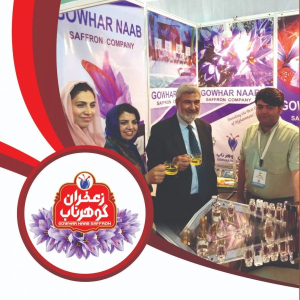 Gohar Nab Saffron (5)