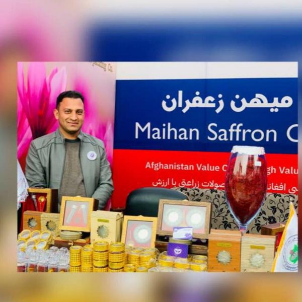 Maihan Saffron Company (2)