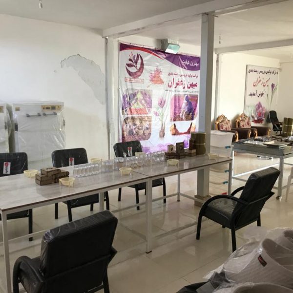 Maihan Saffron Company (5)
