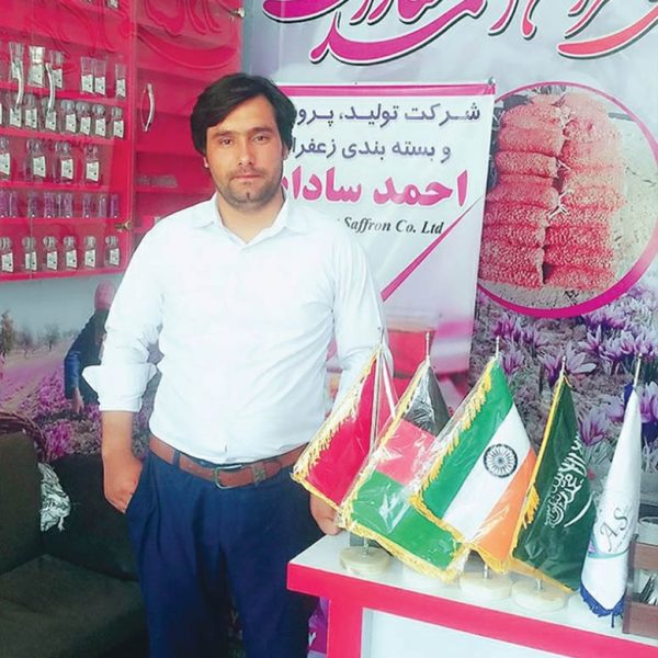 Sadat Saffron (1)